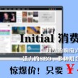 118图库彩图免费大全95期死伤相枕