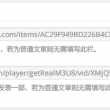 双彩论坛改版了吗