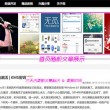 双色球彩吧论坛牛彩网302期